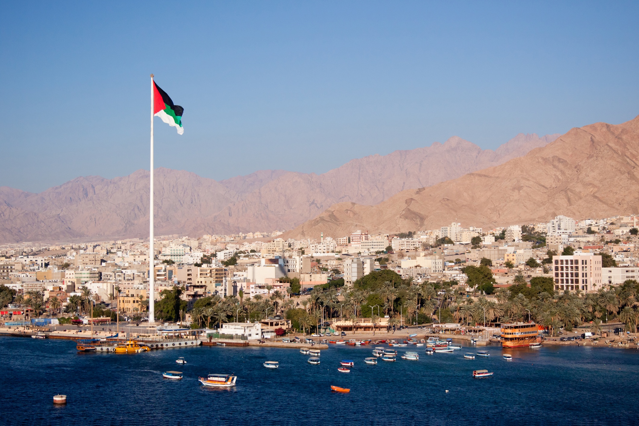 Aqaba blog hotsell